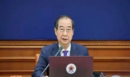 South Korea : दक्षिण कोरिया में सियासी भूचाल South Korea : दक्षिण कोरिया में सियासी भूचाल