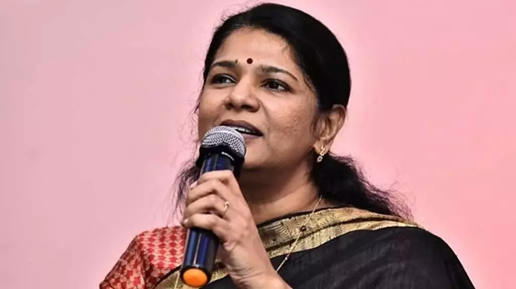 तमिलों का मजाक उड़ा रही हैं निर्मला सीतारमण! - कनिमोझी का आरोप तमिलों का मजाक उड़ा रही हैं निर्मला सीतारमण! - कनिमोझी का आरोप