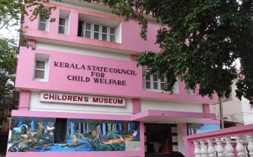 Kerala सीडब्ल्यूसी के अंतर्गत आने वाले छह बच्चों को बुखार और अन्य लक्षणों के साथ अस्पताल में भर्ती कराया गया Kerala सीडब्ल्यूसी के अंतर्गत आने वाले छह बच्चों को बुखार और अन्य लक्षणों के साथ अस्पताल में भर्ती कराया गया
