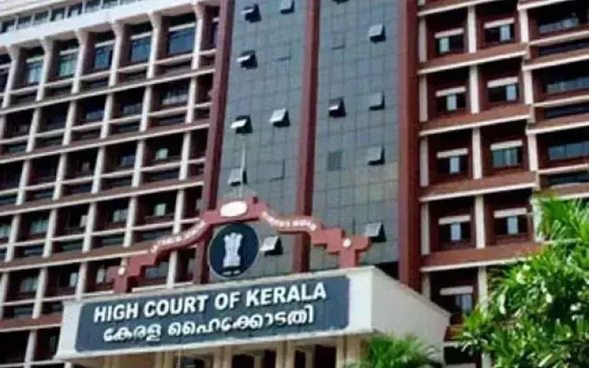 Kerala हाईकोर्ट ने सड़क दुर्घटना मामले में नर्स के परिवार को 3.65 करोड़ रुपये का मुआवजा देने का आदेश दिया Kerala हाईकोर्ट ने सड़क दुर्घटना मामले में नर्स के परिवार को 3.65 करोड़ रुपये का मुआवजा देने का आदेश दिया