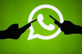 WhatsApp : तस्वीरें अब बन जाएंगी वीडियो, जानें कैसे होगा ये WhatsApp : तस्वीरें अब बन जाएंगी वीडियो, जानें कैसे होगा ये