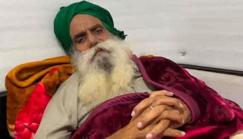 किसान नेता दल्लेवाल को Patiala के निजी अस्पताल में भर्ती कराया गया किसान नेता दल्लेवाल को Patiala के निजी अस्पताल में भर्ती कराया गया