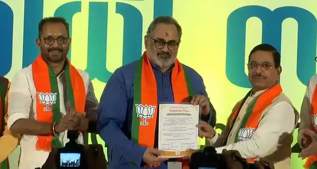राजीव चंद्रशेखर बने केरल BJP नेता राजीव चंद्रशेखर बने केरल BJP नेता