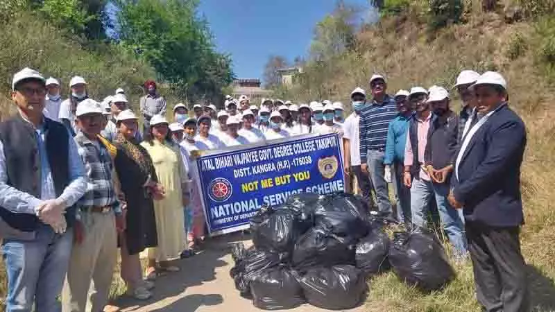 Takipur College में विश्व जल दिवस पर जागरूकता अभियान Takipur College में विश्व जल दिवस पर जागरूकता अभियान