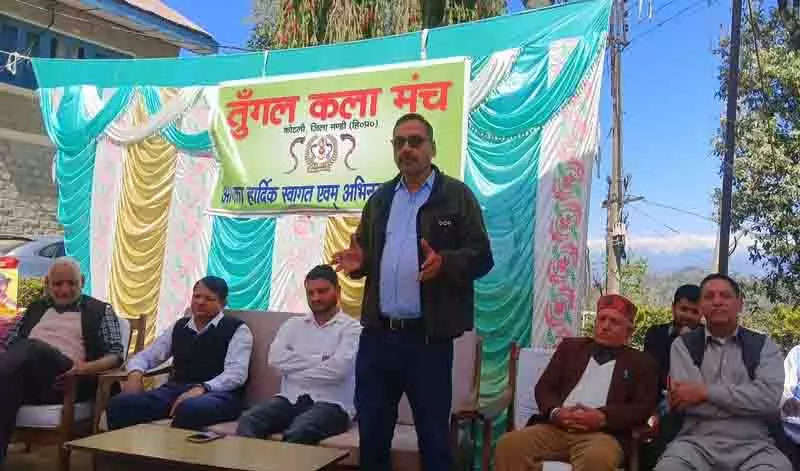 तुंगल कला मंच ने शहीद-ए-आजम Bhagat Singh को श्रद्धांजलि अर्पित की तुंगल कला मंच ने शहीद-ए-आजम Bhagat Singh को श्रद्धांजलि अर्पित की