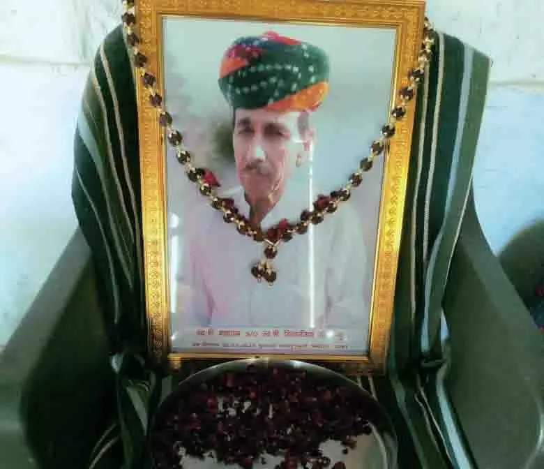 समाजसेवी अनोप भाम्बु के पिता का निधन, CM ने प्रकट किया सांत्वना संदेश समाजसेवी अनोप भाम्बु के पिता का निधन, CM ने प्रकट किया सांत्वना संदेश