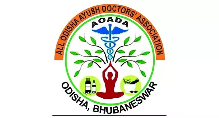 Odisha आयुष डॉक्टरों ने मांगें पूरी न होने पर 27 मार्च से आंदोलन की धमकी दी Odisha आयुष डॉक्टरों ने मांगें पूरी न होने पर 27 मार्च से आंदोलन की धमकी दी