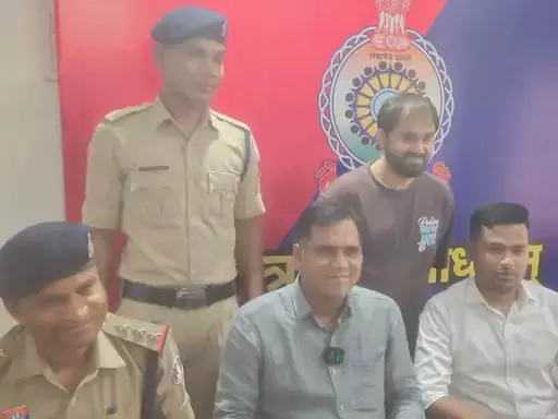 फर्जी निवेश कंपनी बनाकर ग्रामीणों को खूब लूटा, मास्टरमाइंड गिरफ्तार फर्जी निवेश कंपनी बनाकर ग्रामीणों को खूब लूटा, मास्टरमाइंड गिरफ्तार