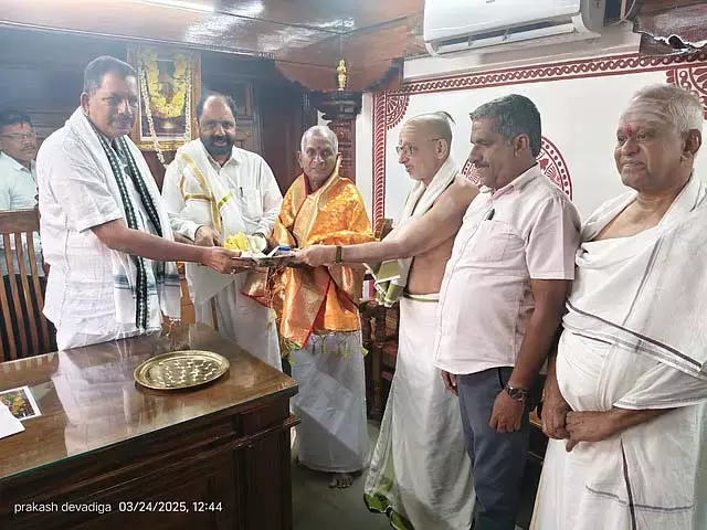 Karnataka: कोल्लूर मूकाम्बिका मंदिर में इलियाराजा की पूजा Karnataka: कोल्लूर मूकाम्बिका मंदिर में इलियाराजा की पूजा