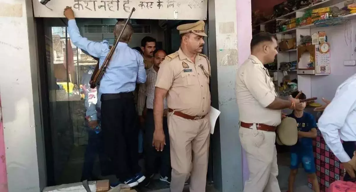 मिर्जापुर: SBI ATM से निकले नकली ‘चूरन’ नोट, निजी कैश मैनेजमेंट सर्विस पर जांच का खतरा मिर्जापुर: SBI ATM से निकले नकली ‘चूरन’ नोट, निजी कैश मैनेजमेंट सर्विस पर जांच का खतरा