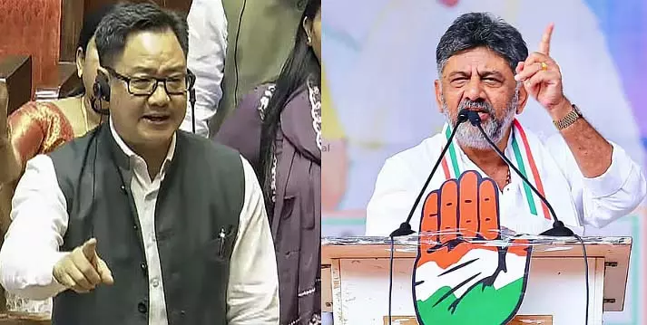 DK Shivakumar ने स्पष्ट किया: हम आरक्षण प्रदान करने के लिए संविधान में संशोधन करेंगे DK Shivakumar ने स्पष्ट किया: हम आरक्षण प्रदान करने के लिए संविधान में संशोधन करेंगे