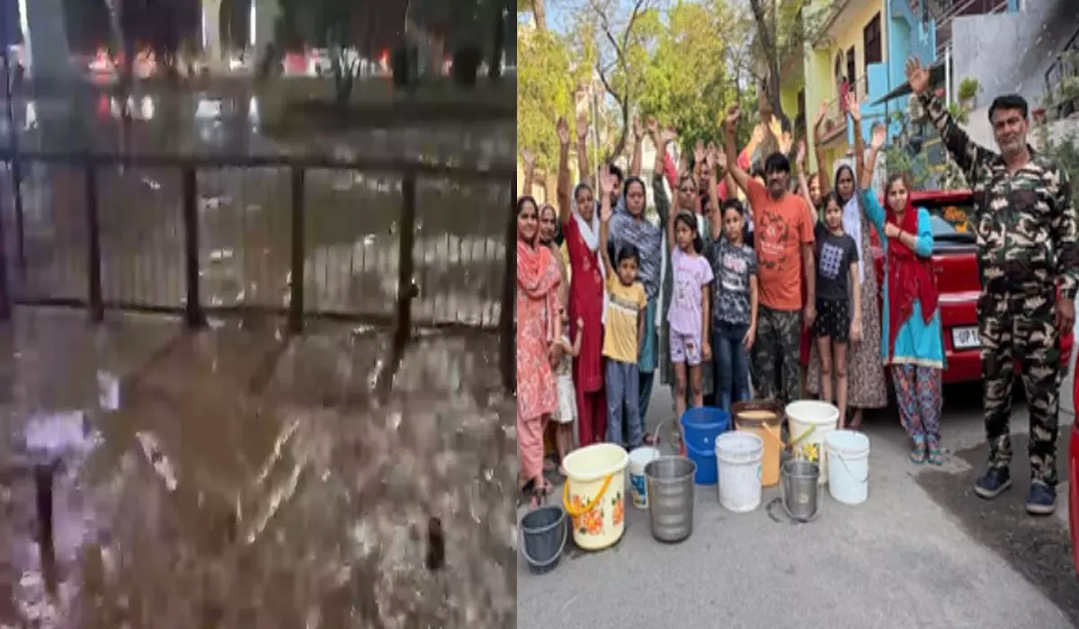 Greater Noida: अल्फा-1 और अल्फा-2 में 36 घंटे से जल आपूर्ति ठप Greater Noida: अल्फा-1 और अल्फा-2 में 36 घंटे से जल आपूर्ति ठप