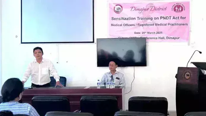 Nagaland : पीसी-पीएनडीटी अधिनियम पर जागरूकता Nagaland : पीसी-पीएनडीटी अधिनियम पर जागरूकता