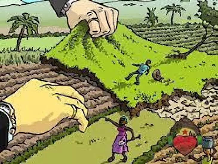 Morna: भूमाफियाओं ने सरकारी भूमि पर किया कब्ज़ा Morna: भूमाफियाओं ने सरकारी भूमि पर किया कब्ज़ा