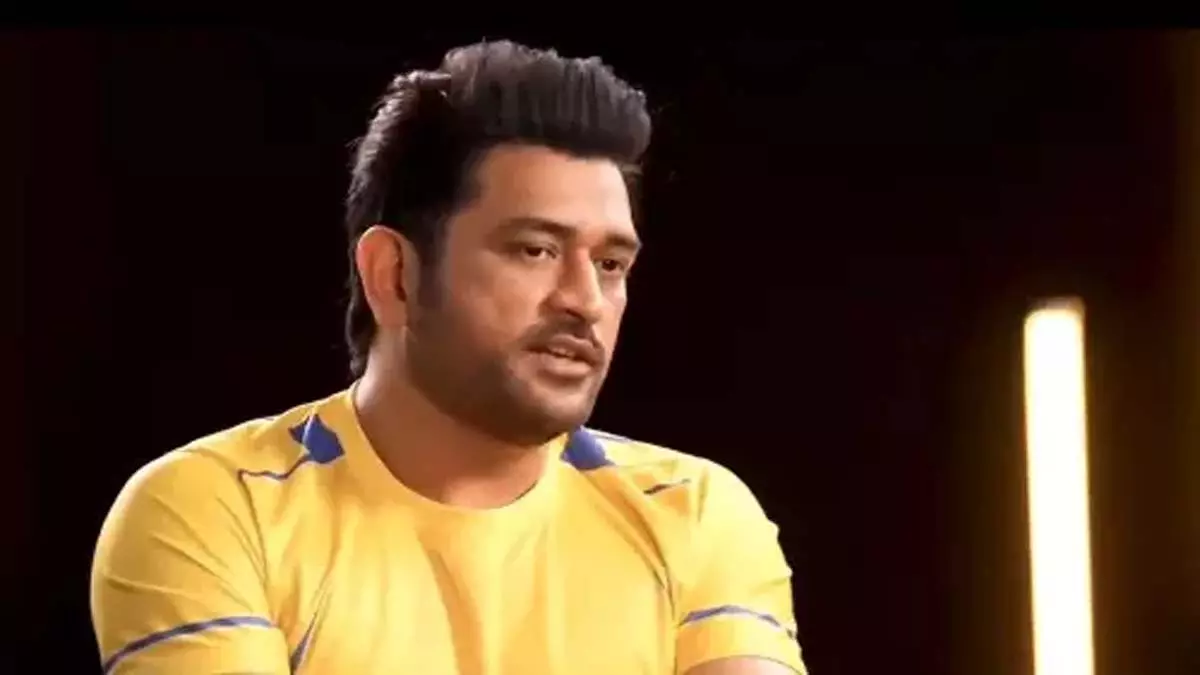 एमएस धोनी ने आईपीएल के लिए क्षेत्रीय भाषा की कमेंट्री पर अपने विचार साझा किए एमएस धोनी ने आईपीएल के लिए क्षेत्रीय भाषा की कमेंट्री पर अपने विचार साझा किए