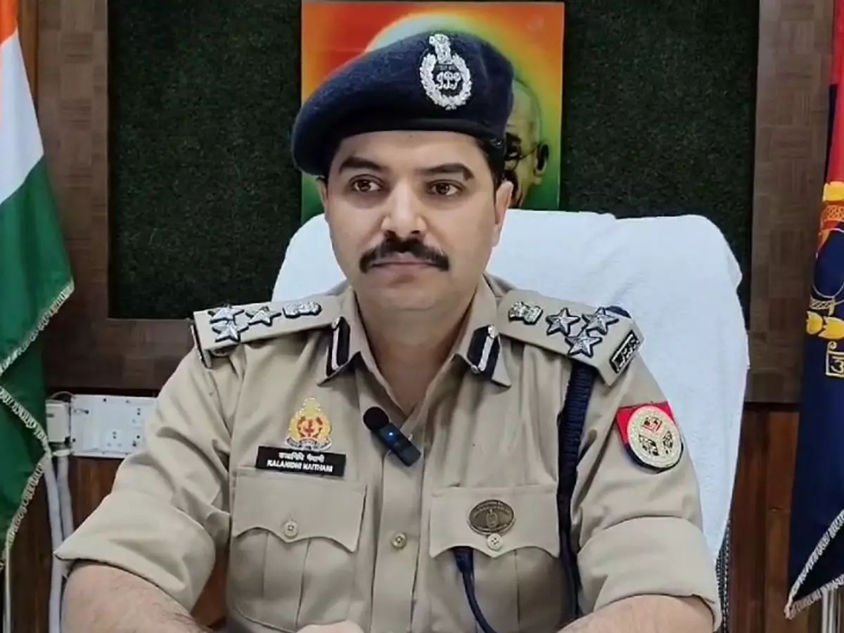 Meerut: अलविदा जुमा और ईद की नमाज सड़क पर नहीं पढ़ी जाएगी: मेरठ डीआईजी Meerut: अलविदा जुमा और ईद की नमाज सड़क पर नहीं पढ़ी जाएगी: मेरठ डीआईजी