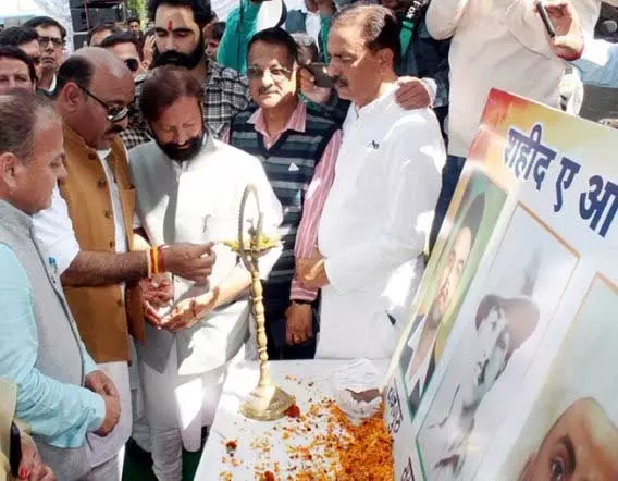 Deputy CM ने युवाओं से नशे की समस्या के खिलाफ लड़ने के लिए शहीदों से प्रेरणा लेने का आग्रह किया Deputy CM ने युवाओं से नशे की समस्या के खिलाफ लड़ने के लिए शहीदों से प्रेरणा लेने का आग्रह किया
