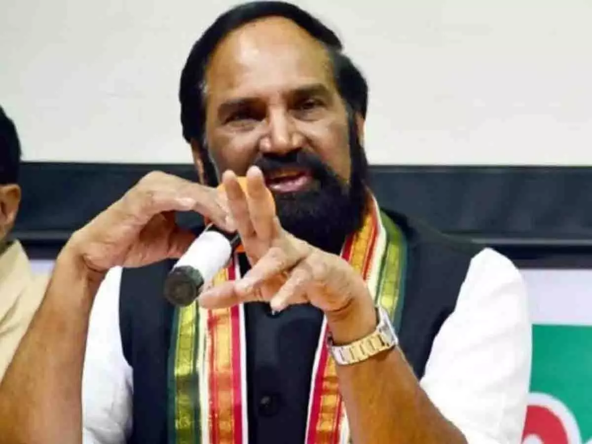 Telangana में 30 मार्च से सफेद कार्ड धारकों को उत्तम चावल वितरण Telangana में 30 मार्च से सफेद कार्ड धारकों को उत्तम चावल वितरण