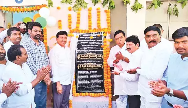 Minister Ponguleti : चार वर्षों में राज्य में गरीबों के लिए 20 लाख घर बनाने की दिशा में काम कर रही Minister Ponguleti : चार वर्षों में राज्य में गरीबों के लिए 20 लाख घर बनाने की दिशा में काम कर रही