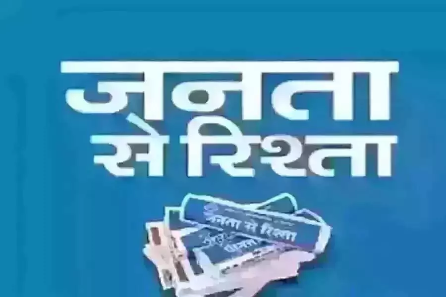 Editorial: लोकप्रिय आयुर्वेदिक उपचार के पीछे की प्राचीन कथा Editorial: लोकप्रिय आयुर्वेदिक उपचार के पीछे की प्राचीन कथा