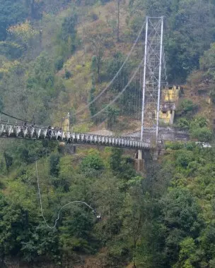 Sikkim ने सिंगशोर ब्रिज पर पहली बार बंजी जंपिंग सुविधा का अनावरण किया Sikkim ने सिंगशोर ब्रिज पर पहली बार बंजी जंपिंग सुविधा का अनावरण किया