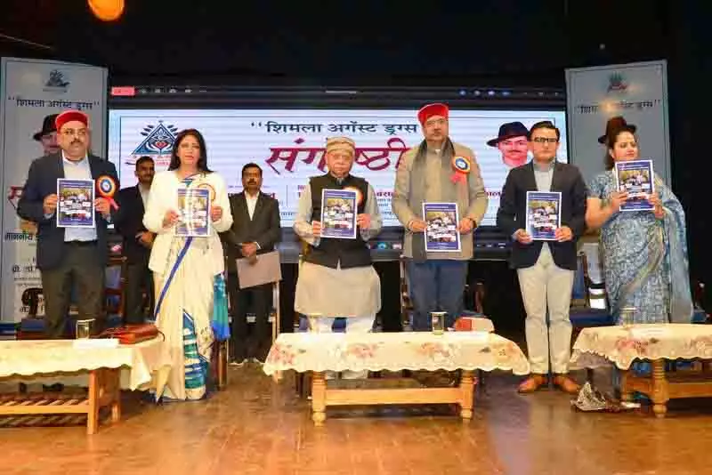 नशीले पदार्थ युवाओं, परिवारों और खेल संस्कृति को नष्ट, व्यवहार्य शमन रणनीति: Governor नशीले पदार्थ युवाओं, परिवारों और खेल संस्कृति को नष्ट, व्यवहार्य शमन रणनीति: Governor