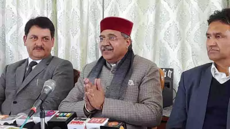 राज्यपाल से एचपीयू के अतिरिक्त प्रभार से मुक्त करने का अनुरोध करूंगा: Central varsity VC राज्यपाल से एचपीयू के अतिरिक्त प्रभार से मुक्त करने का अनुरोध करूंगा: Central varsity VC