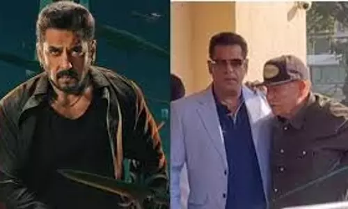Sikandar: ट्रेलर लॉन्च पर सलमान खान का इमोशनल अंदाज