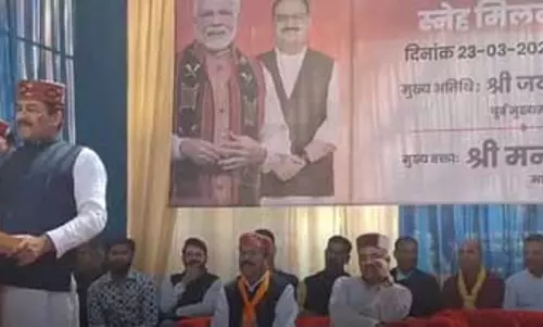 हिमाचल प्रदेश : बिहार दिवस कार्यक्रम में मनोज तिवारी ने की शिरकत, बोले- प्रवासी बिहारी समझें वोट की ताकत