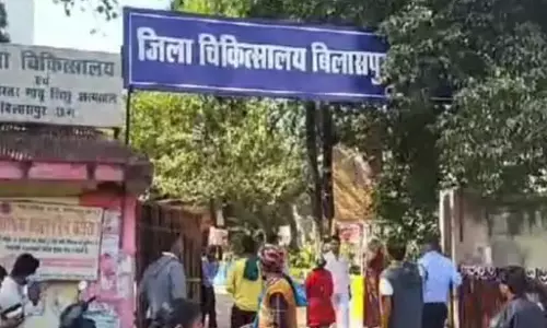 महिला डॉक्टर को नोटिस, मरीज से 6 हजार रिश्वत मांगी