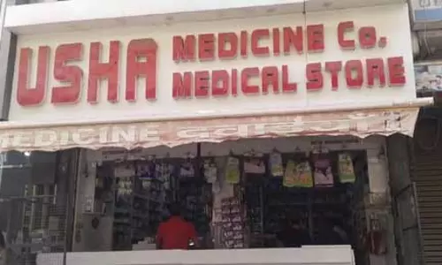 मेरठ : सौरभ हत्याकांड की जांच के लिए मेडिकल स्टोर पहुंचे ड्रग इंस्पेक्टर, खंगाले रिकॉर्ड मेरठ : सौरभ हत्याकांड की जांच के लिए मेडिकल स्टोर पहुंचे ड्रग इंस्पेक्टर, खंगाले रिकॉर्ड