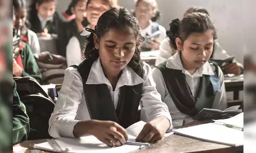 स्कूल प्रबंधन समिति के सदस्यों के लिए पहचान पत्र: दिशा-निर्देश जारी स्कूल प्रबंधन समिति के सदस्यों के लिए पहचान पत्र: दिशा-निर्देश जारी