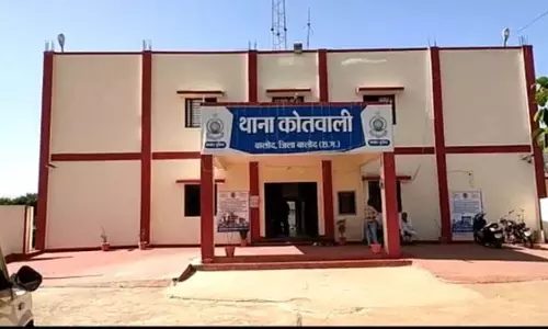 तहसीलदार से लूट, ऑटो में थे बदमाश