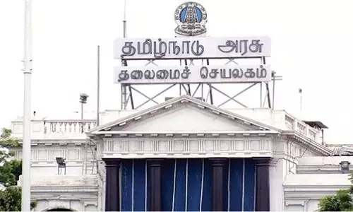 Tamil Nadu: आज फिर होगी विधानसभा की बैठक! अनुदान अनुरोधों पर होगी बहस Tamil Nadu: आज फिर होगी विधानसभा की बैठक! अनुदान अनुरोधों पर होगी बहस