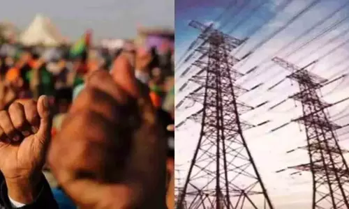 UP Breaking : बिजली निजीकरण के खिलाफ महापंचायत आज UP Breaking : बिजली निजीकरण के खिलाफ महापंचायत आज