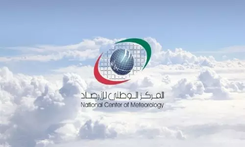 UAE: कल आंशिक रूप से बादल छाए रहेंगे, धूल भरी हवा चलेगी और बारिश की संभावना, एनसीएम ने कहा