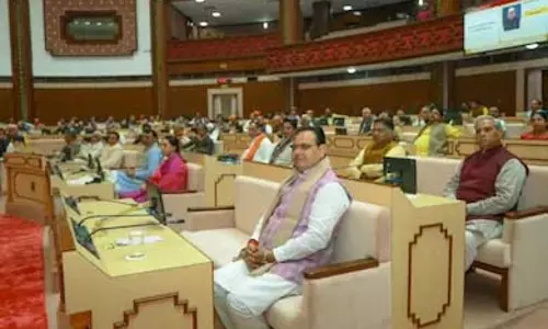 Rajasthan Budget : बजट सत्र का अंतिम दिन