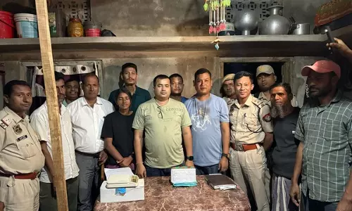 Police ने 2 करोड़ रुपये की 8,000 याबा टैबलेट जब्त, दो ड्रग तस्कर गिरफ्तार Police ने 2 करोड़ रुपये की 8,000 याबा टैबलेट जब्त, दो ड्रग तस्कर गिरफ्तार
