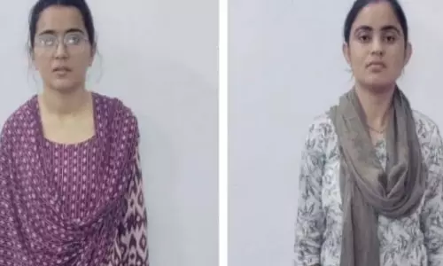 Rajasthan : वनरक्षक पेपर लीक मामले मे बड़ा खुलासा