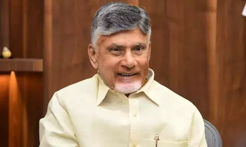AP के मुख्यमंत्री राज्य स्तरीय इफ्तार कार्यक्रम में शामिल होंगे