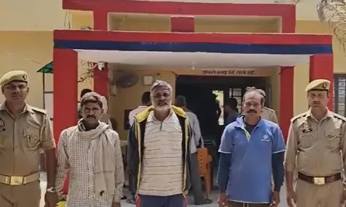 Ballia: फेफना पुलिस ने गैर-जमानती वारंट के तहत तीन अभियुक्तों को गिरफ्तार किया Ballia: फेफना पुलिस ने गैर-जमानती वारंट के तहत तीन अभियुक्तों को गिरफ्तार किया