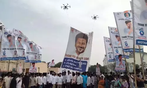 युवा कांग्रेस ने CM Revanth को धन्यवाद देते हुए रैली निकाली युवा कांग्रेस ने CM Revanth को धन्यवाद देते हुए रैली निकाली