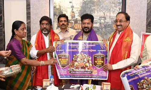 Telangana: रेवंत को भद्राद्री का निमंत्रण मिला Telangana: रेवंत को भद्राद्री का निमंत्रण मिला