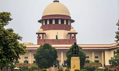 हनीट्रैप मामला सुप्रीम कोर्ट पहुंचा: आज या कल होगी सुनवाई हनीट्रैप मामला सुप्रीम कोर्ट पहुंचा: आज या कल होगी सुनवाई
