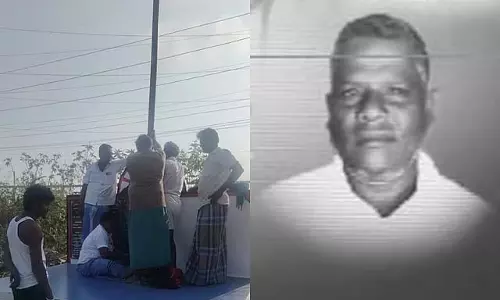 Uthankarai: डीएमके का झंडा हटाते समय बिजली का झटका लगने से एक व्यक्ति की मौत; 4 अन्य घायल