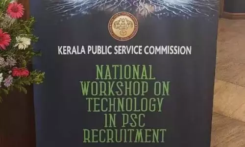 TGPSC ने लोक सेवा आयोगों के लिए राष्ट्रीय स्तर के विशेषज्ञ डेटाबेस की योजना बनाई