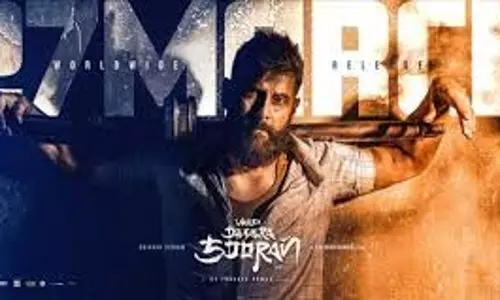 विक्रम की वीरा धीरा सूरन पार्ट 2 सेंसर से पास हो गई विक्रम की वीरा धीरा सूरन पार्ट 2 सेंसर से पास हो गई