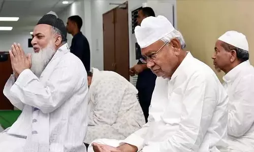 Bihar: इस्लामिक संगठन ने नीतीश कुमार द्वारा आयोजित इफ्तार पार्टी का बहिष्कार किया Bihar: इस्लामिक संगठन ने नीतीश कुमार द्वारा आयोजित इफ्तार पार्टी का बहिष्कार किया