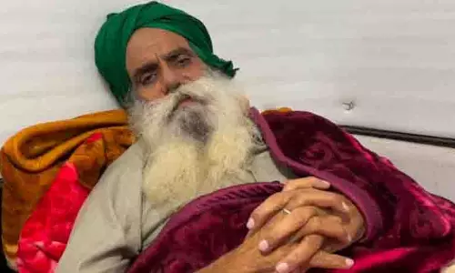 किसान नेता दल्लेवाल को Patiala के निजी अस्पताल में भर्ती कराया गया किसान नेता दल्लेवाल को Patiala के निजी अस्पताल में भर्ती कराया गया