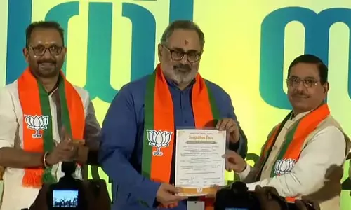 राजीव चंद्रशेखर बने केरल BJP नेता राजीव चंद्रशेखर बने केरल BJP नेता